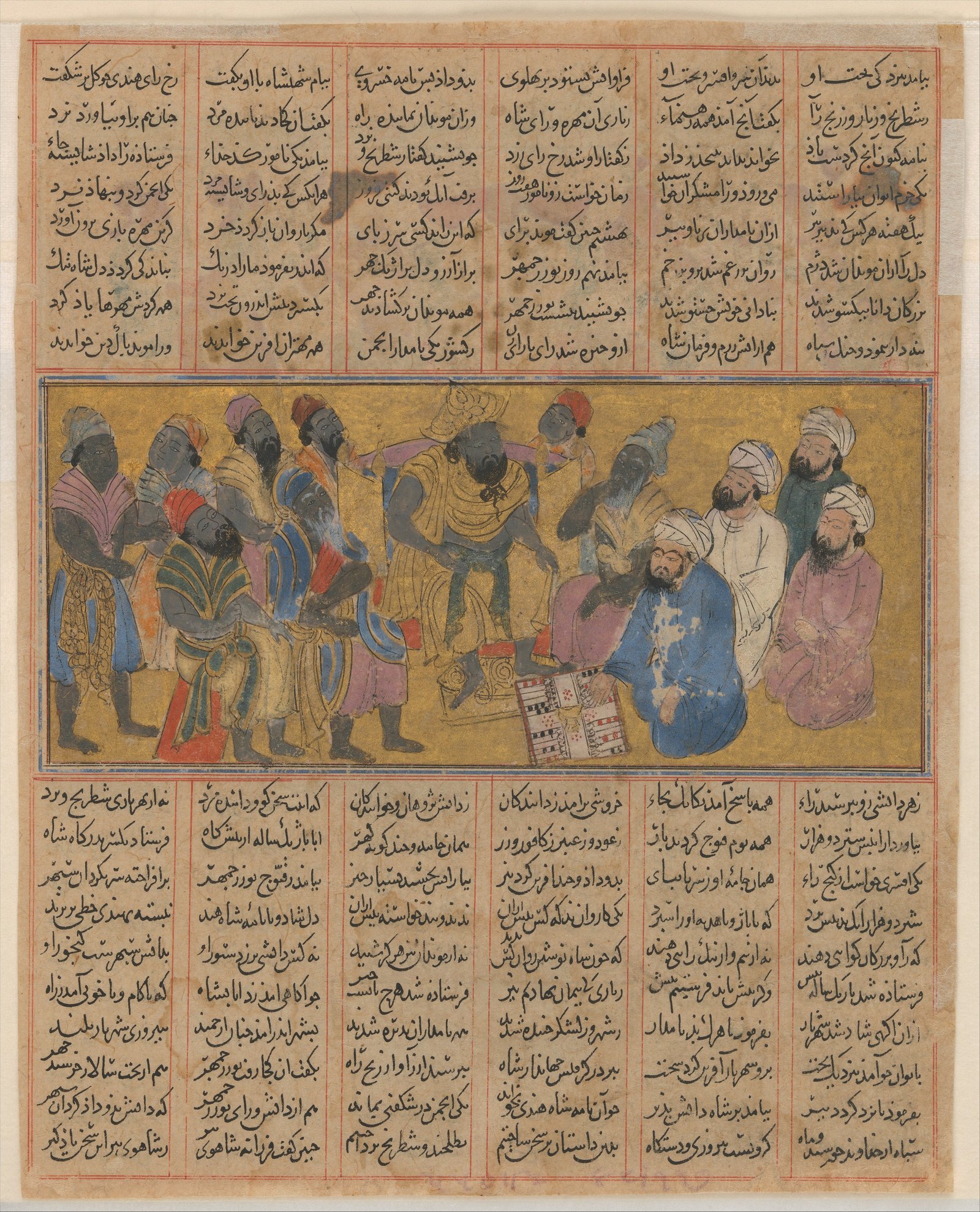 Buzurjmihr Explains the Game of Backgammon (Nard) to the Raja of Hind, ca. 1300–30