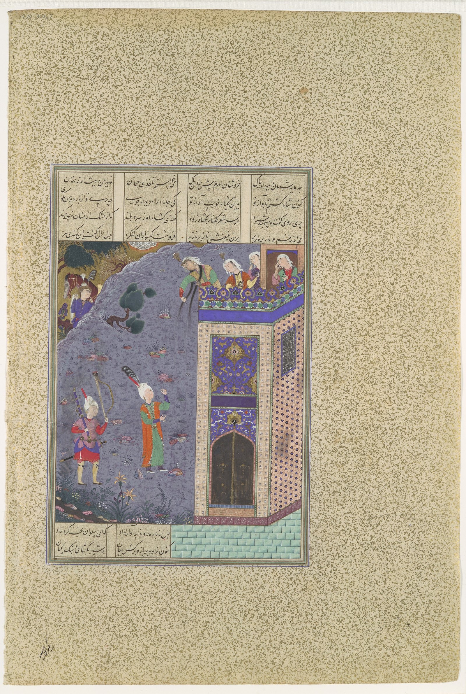 Rudaba Makes a Ladder of Her Tresses. Folio from the Shahnama of Shah Tahmasp, ca. 1525.