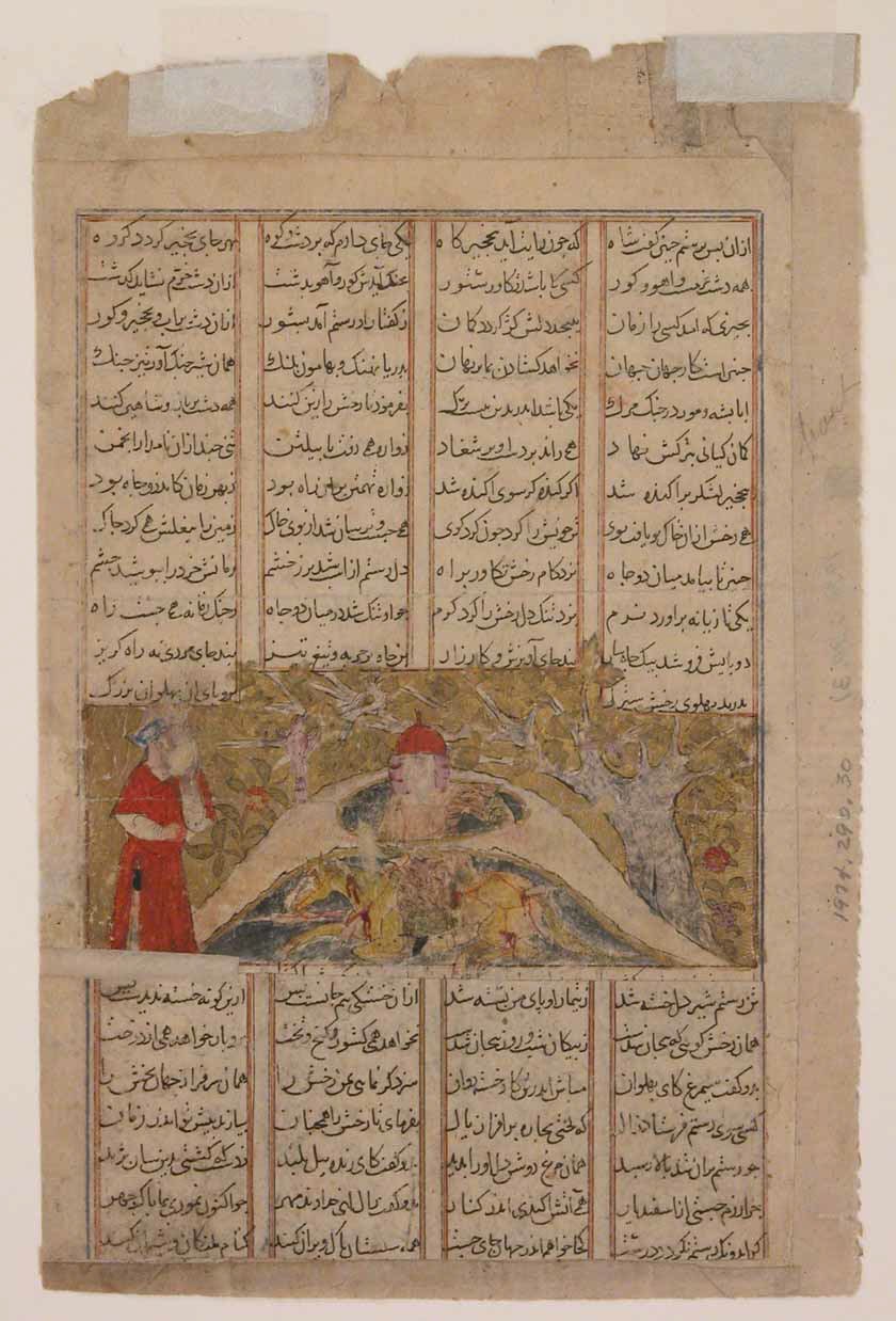 Rustam Falls in the Spear-Lined Pit. Folio from the Shahnama (Book of Kings), ca. 1330–40.