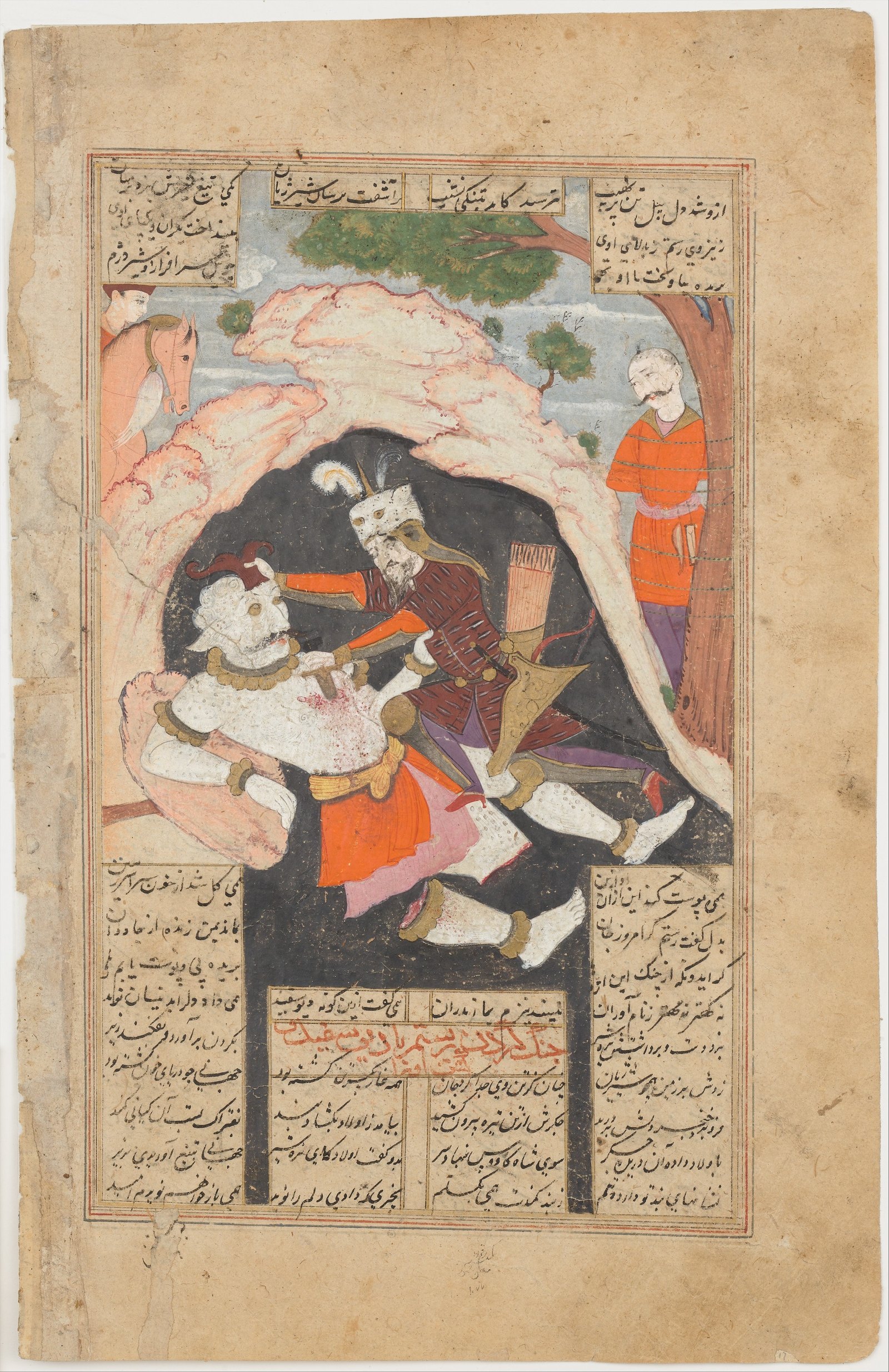 Rustam's Seventh Course: He Kills the White Div, dated 1077 AH/1666–67 CE