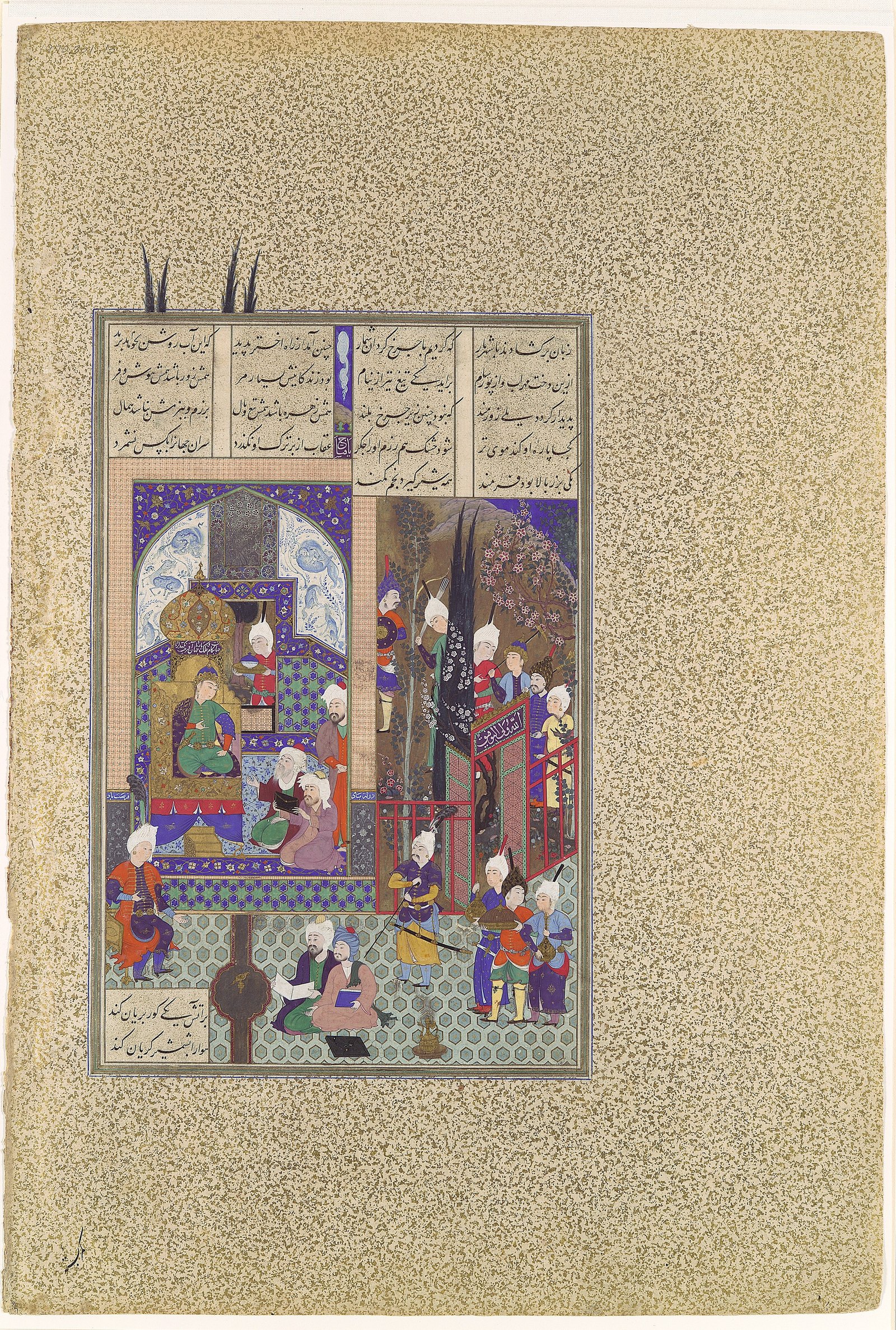 The Shah's Wise Men Approve of Zal's Marriage, ca. 1525–30