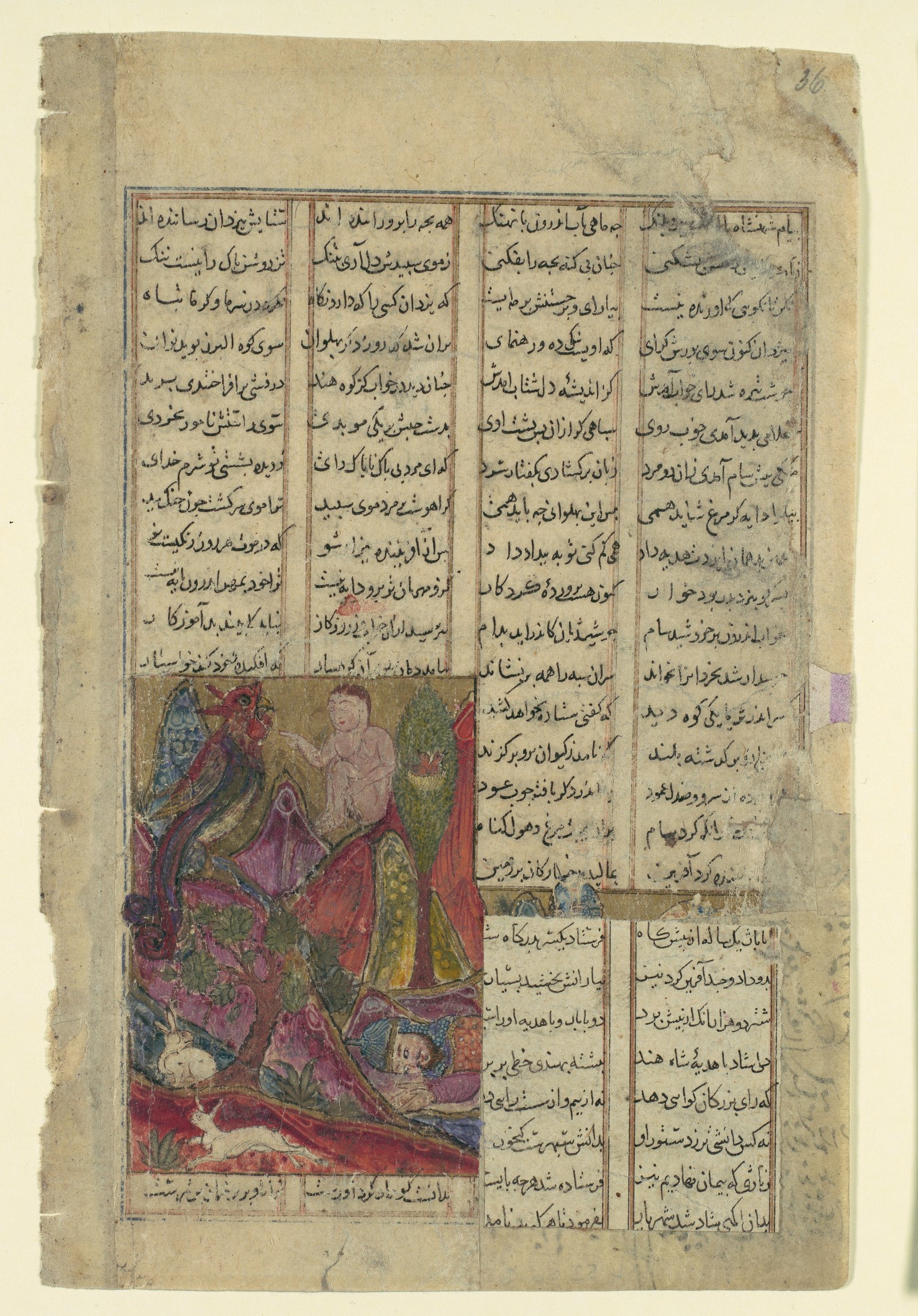 Zal in the Simurgh's Nest, ca. 1330–40
